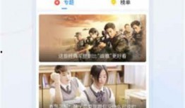 民间实时爆料新闻视频大全,最新视频新闻汇总盘点